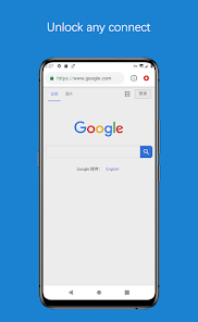 ant蚂蚁加速器官网android下载效果预览图